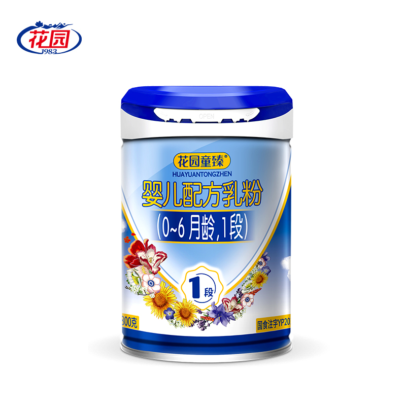 花園童臻嬰兒配方乳粉（一段）